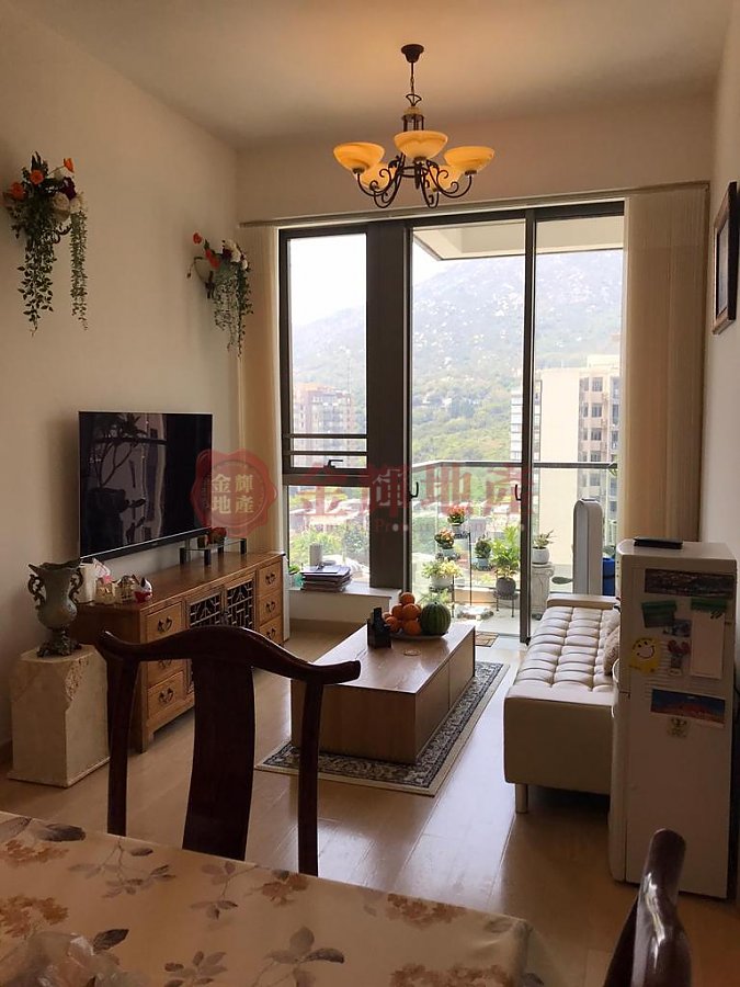 NAPA Tuen Mun M 007033 For Buy
