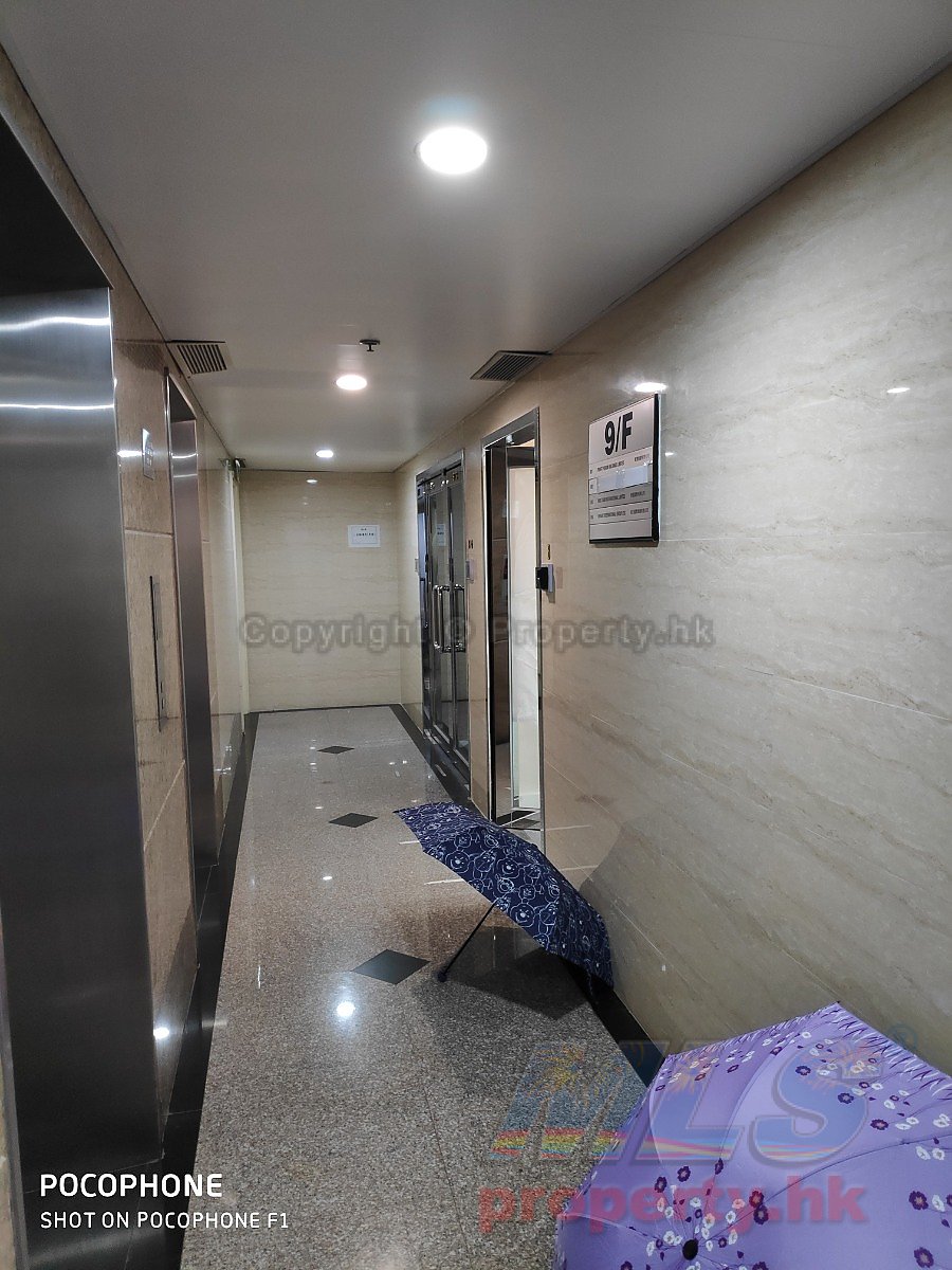WING KWOK CTR Tsim Sha Tsui M 1012782 For Buy