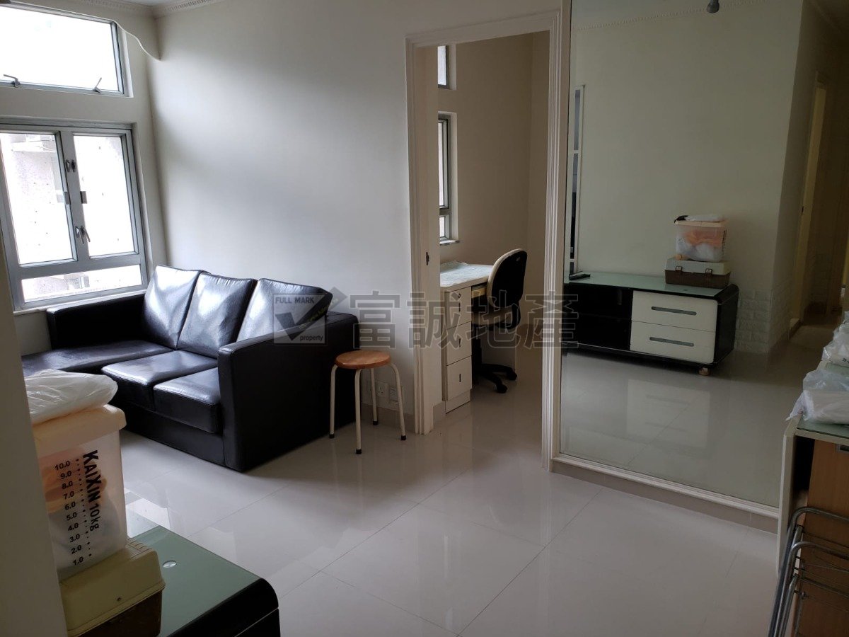 FUNG LAI COURT  Diamond Hill M L086714 For Buy