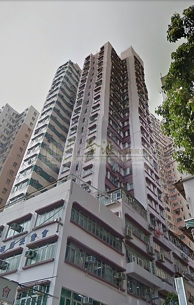 KELLIE MAN Wong Tai Sin M W088377 For Buy