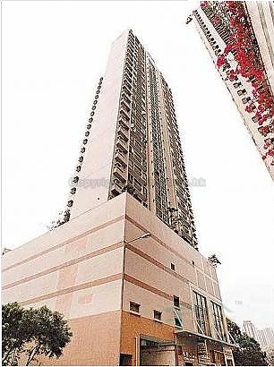 WEALTH GDN Ngau Chi Wan H W145311 For Buy