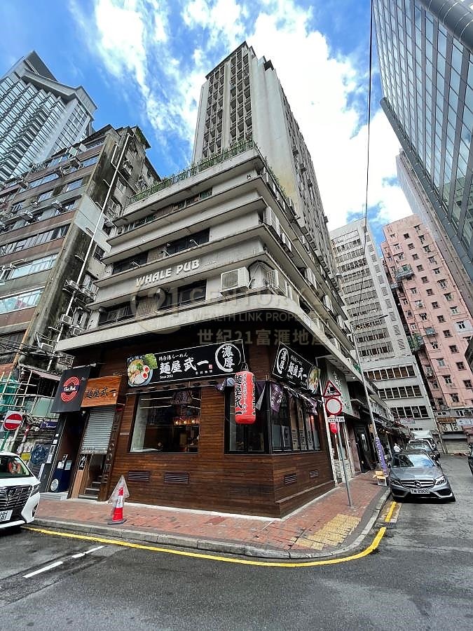 MINDEN HSE Tsim Sha Tsui 006308 For Buy