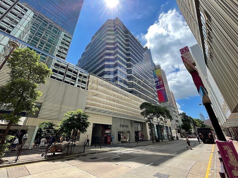 LIPPO SUN PLAZA Tsim Sha Tsui 006978 For Buy