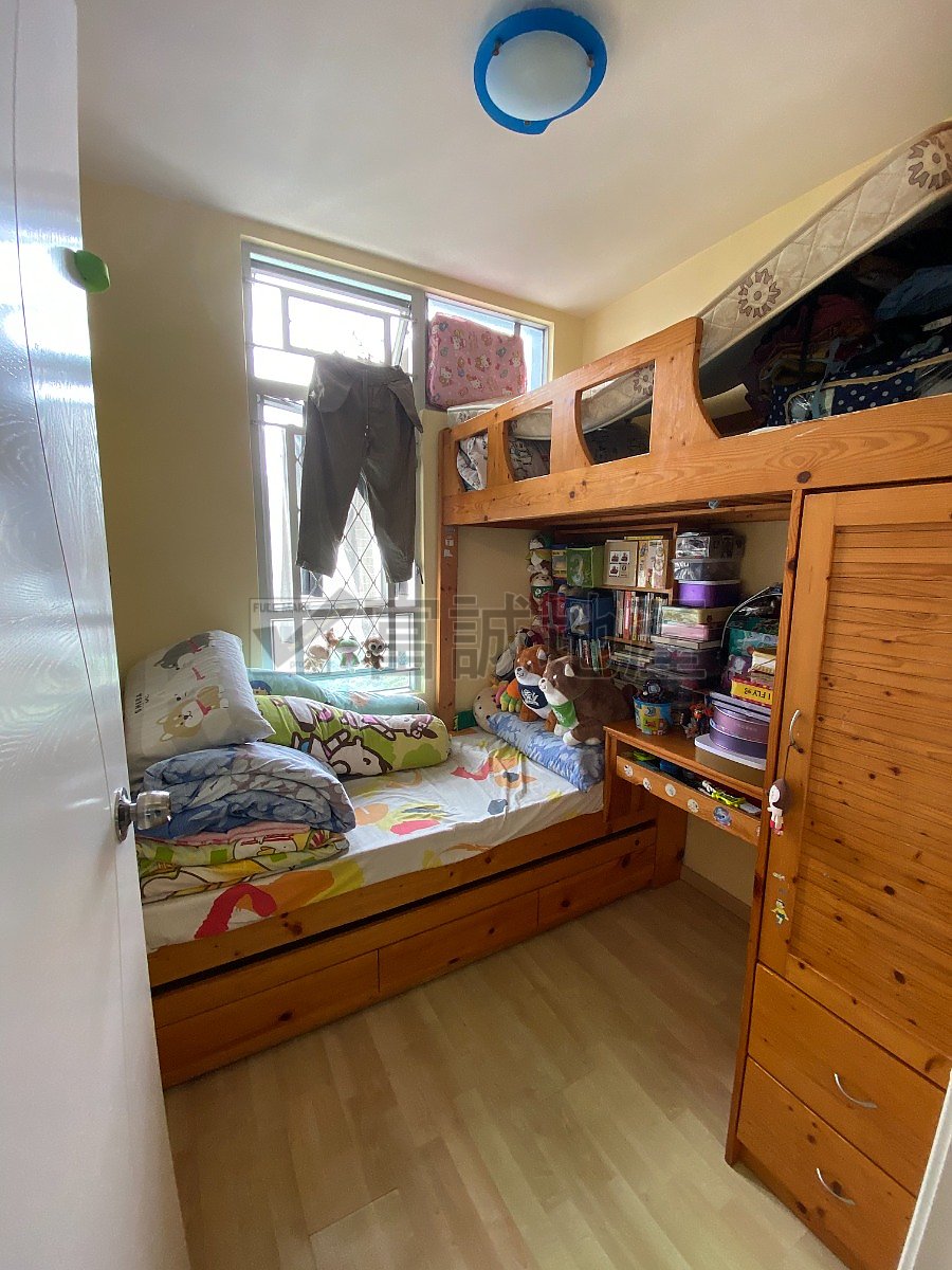TSZ OI COURT Wong Tai Sin T085435 For Buy