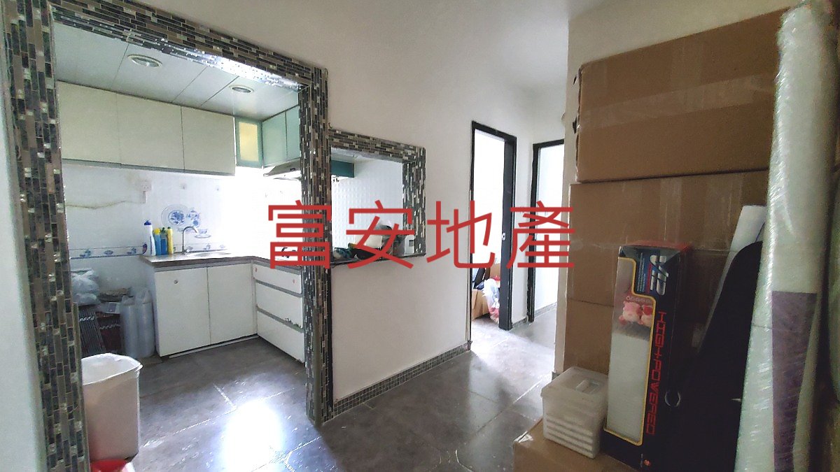 CHEVALIER GDN Ma On Shan L B013068 For Buy