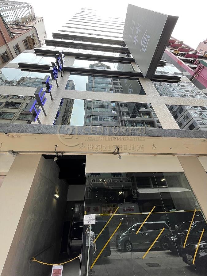 HILLWOOD CTR Tsim Sha Tsui 005759 For Buy