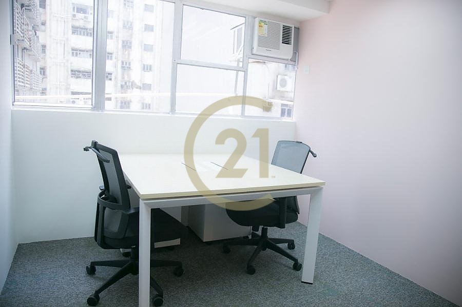 SUNBEAM CTR Kwun Tong M C117369 For Buy