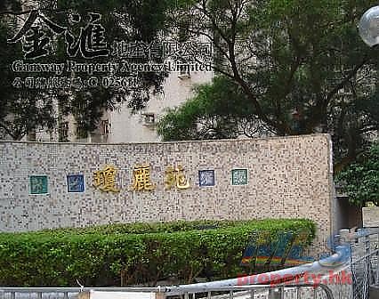 KING LAI COURT Ngau Chi Wan H D099541 For Buy