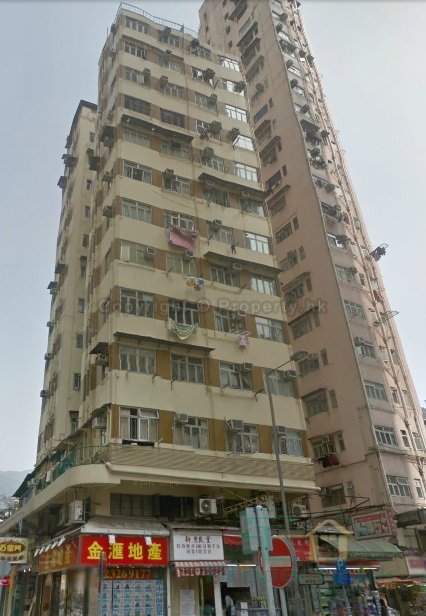 KA WAH BLDG Wong Tai Sin H W080507 For Buy