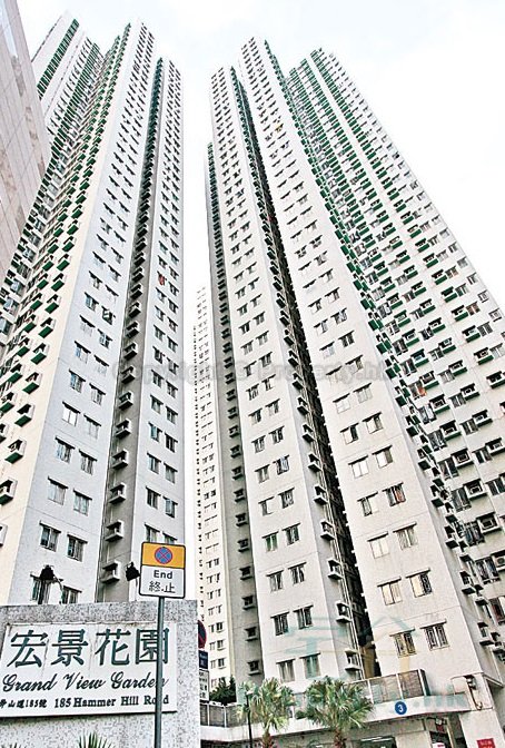 GRAND VIEW GDN  Diamond Hill L W011911 For Buy