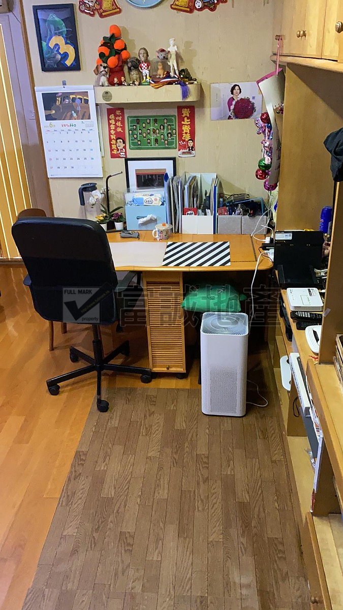 FUNG TAK ESTATE  Diamond Hill F085937 For Buy