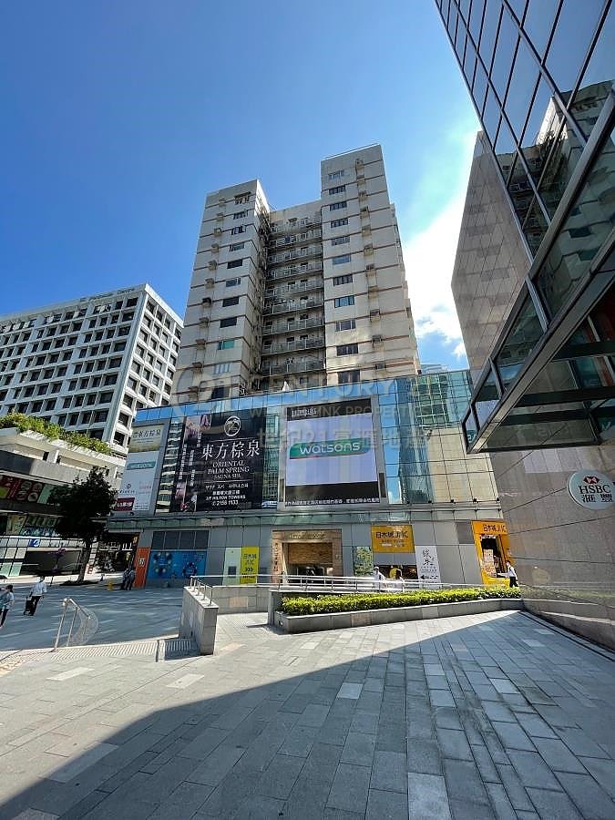 HILTON TWR Tsim Sha Tsui 000903 For Buy