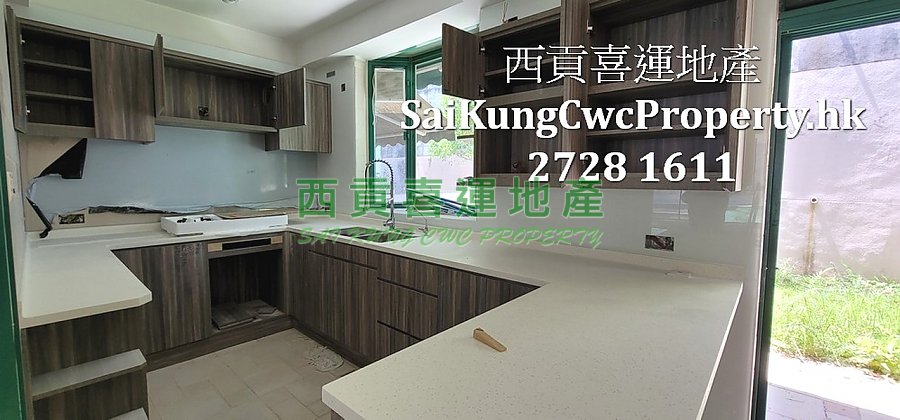   Sai Kung All 000027 For Buy