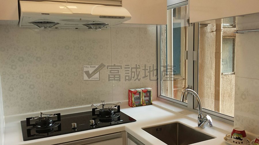 SUN LAI GDN  Ngau Chi Wan H L004711 For Buy