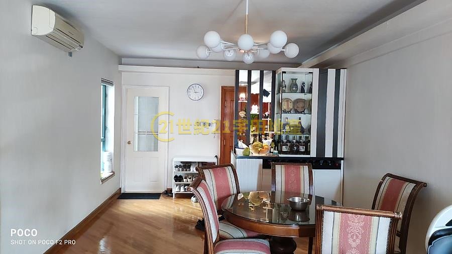 PARC VERSAILLES  Tai Po T000260 For Buy