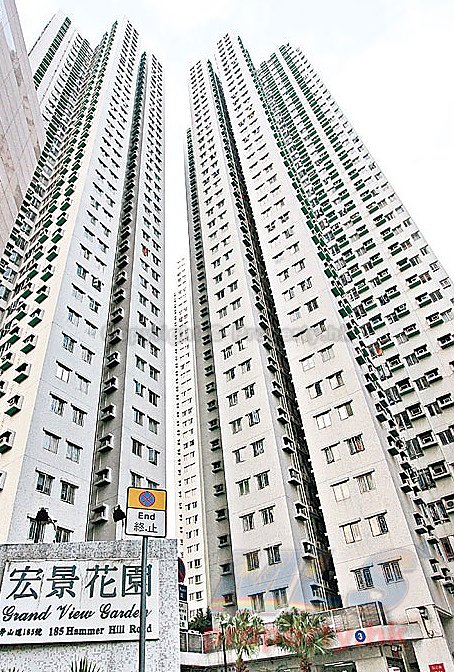 GRAND VIEW GDN  Diamond Hill L W011911 For Buy