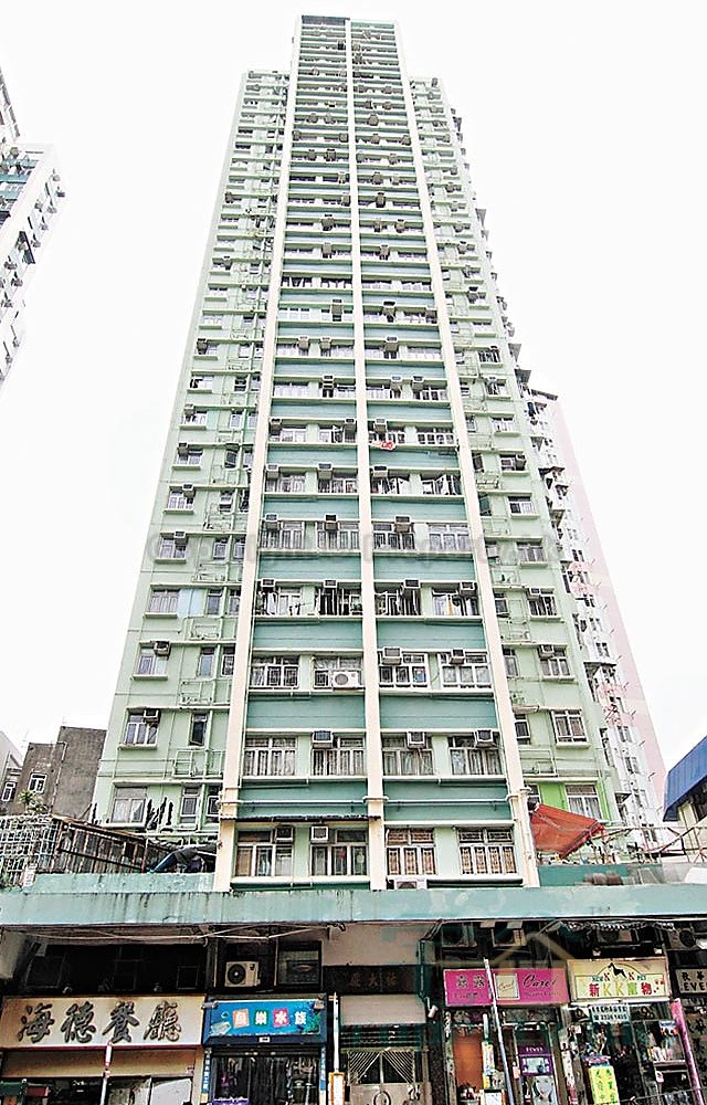 FU YAU BLDG Wong Tai Sin L W116504 For Buy