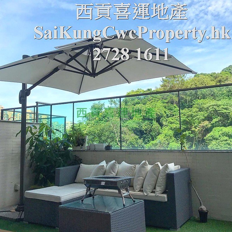 PARK MEDITERRANEAN Sai Kung L 014814 For Buy