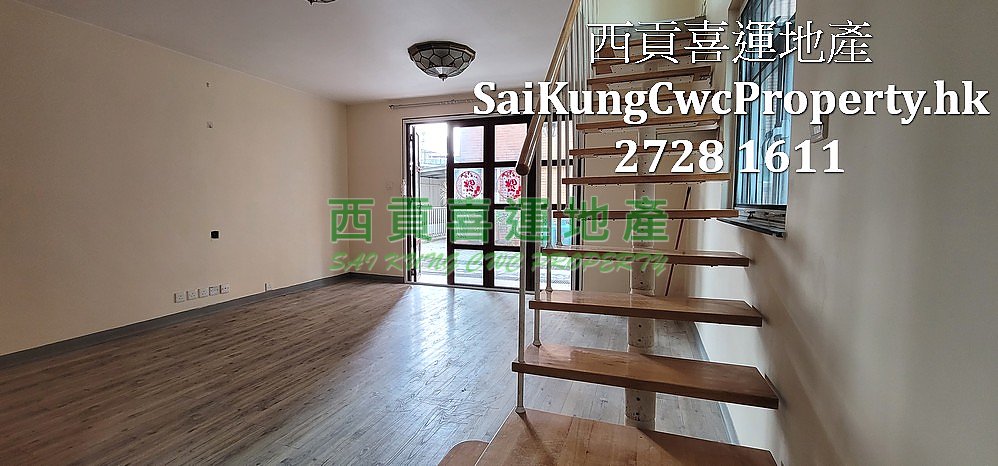 CLEAR WATER BAY DUPLEX WITH BALCONY Sai Kung 008111 For Buy