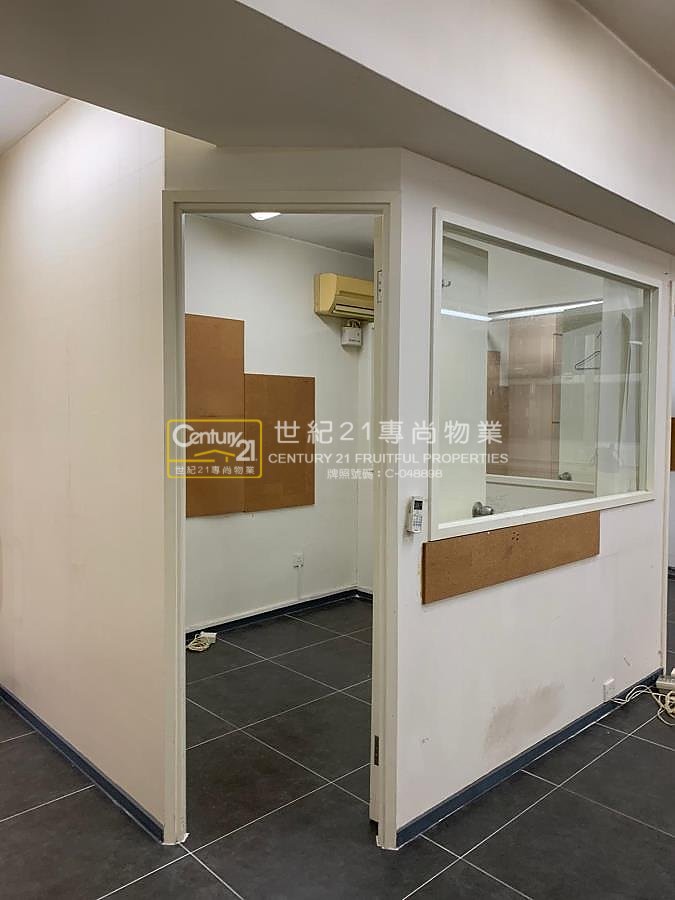 HONG KONG SPINNERS IND BLDG PH 06 Cheung Sha Wan L C127510 For Buy