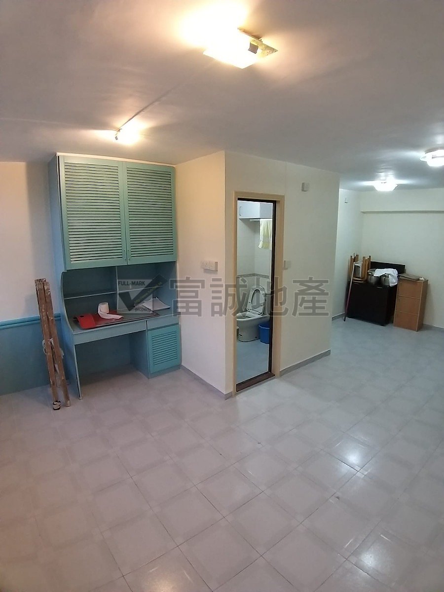LOWER WONG TAI SIN EST Wang Tau Hom G085495 For Buy