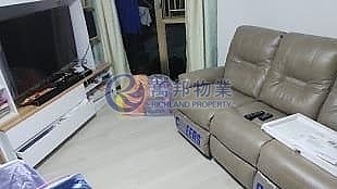 CLASSICAL GDNS GRAND Tai Po M P147142 For Buy
