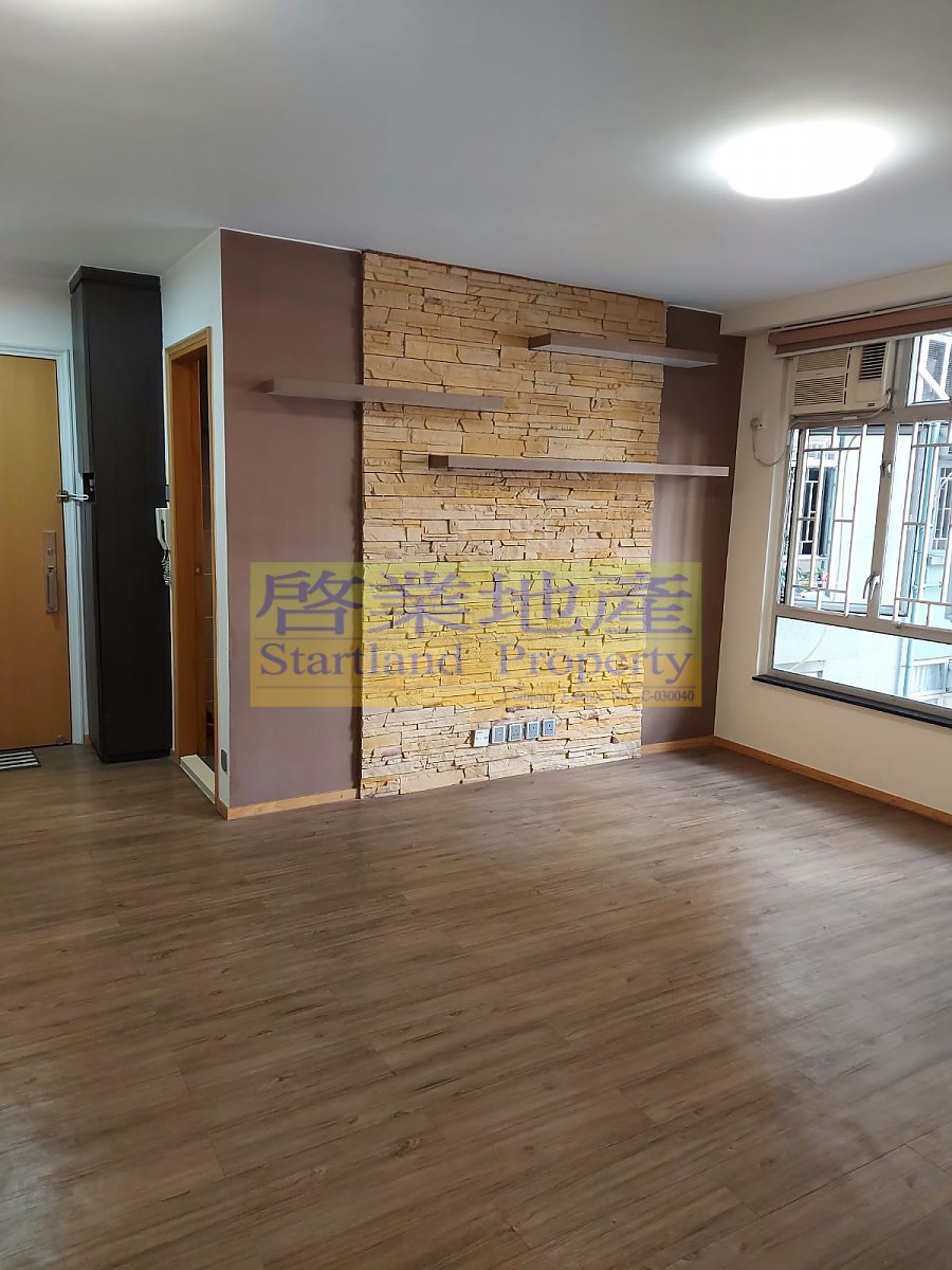 MEI FOO PH 05 NASSAU ST 18 Lai Chi Kok M057338 For Buy