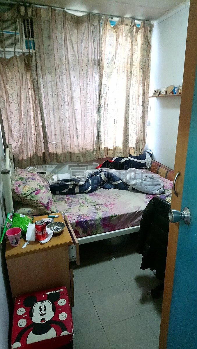 TUNG TAU EST  Kowloon City F085285 For Buy