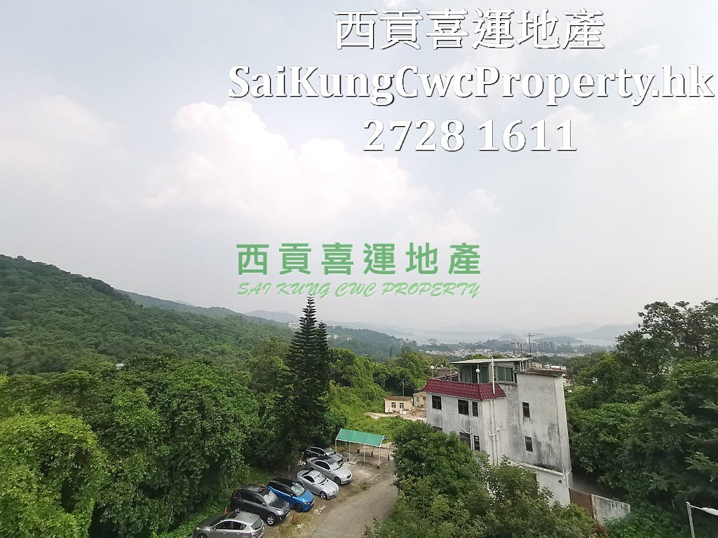 Sea View 2/F with Rooftop & Car Park Sai Kung 027659 For Buy