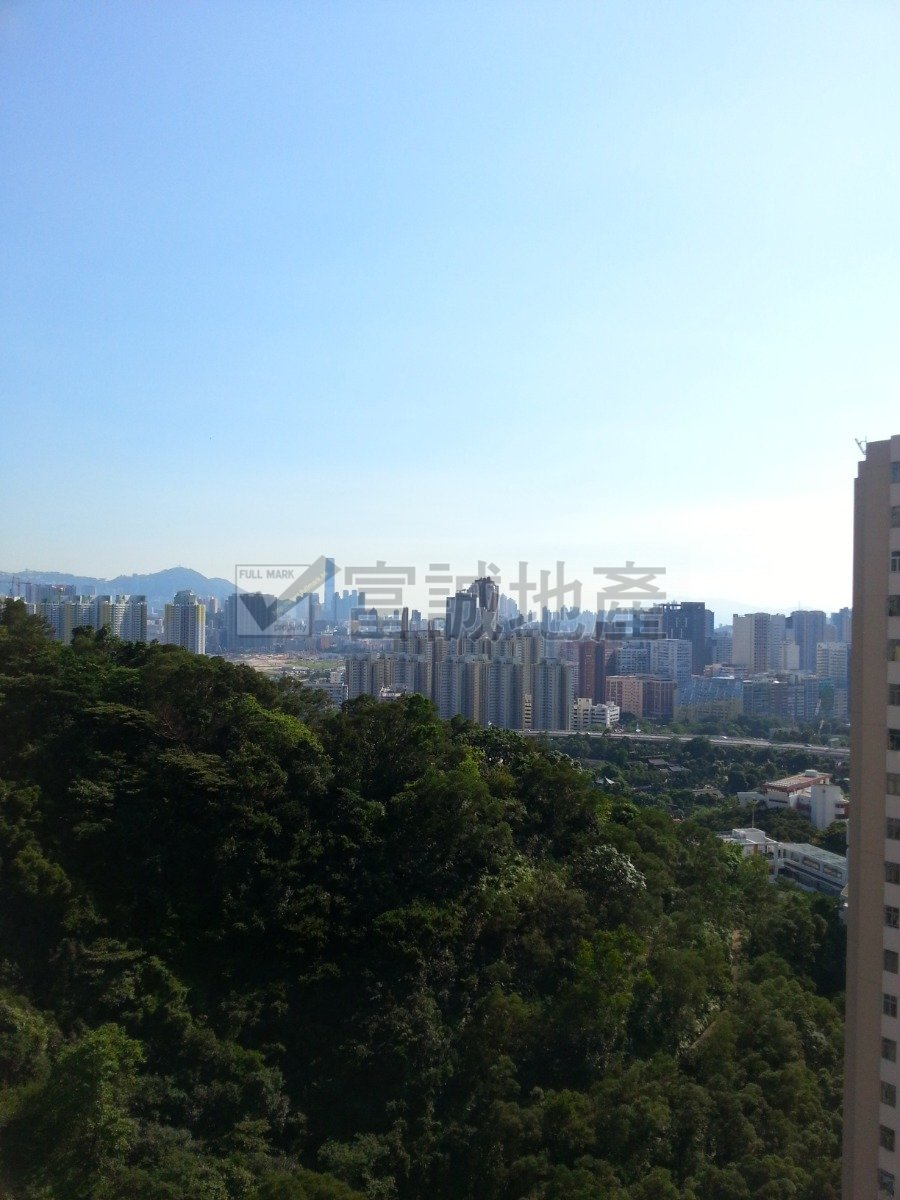 KINGSFORD TERR  Ngau Chi Wan H T085095 For Buy