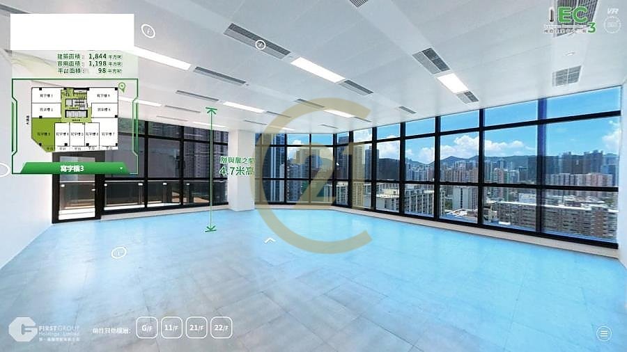 INTERNATIONAL ENTERPRISE CTR PH 03 Tsuen Wan M K165664 For Buy