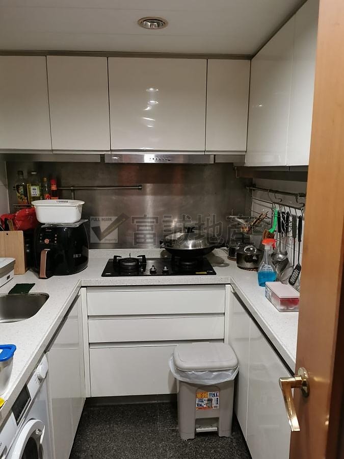 FOREST HILLS Wong Tai Sin F086614 For Buy