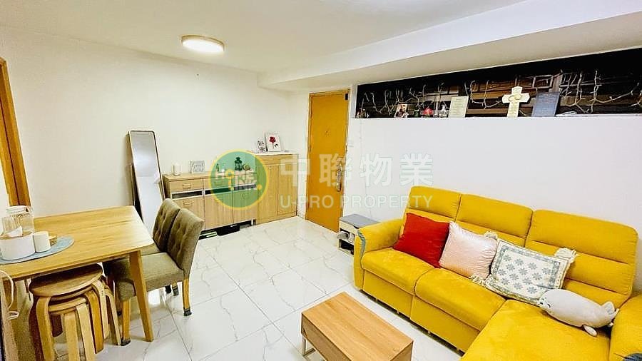 HENG ON EST  Ma On Shan H T023716 For Buy