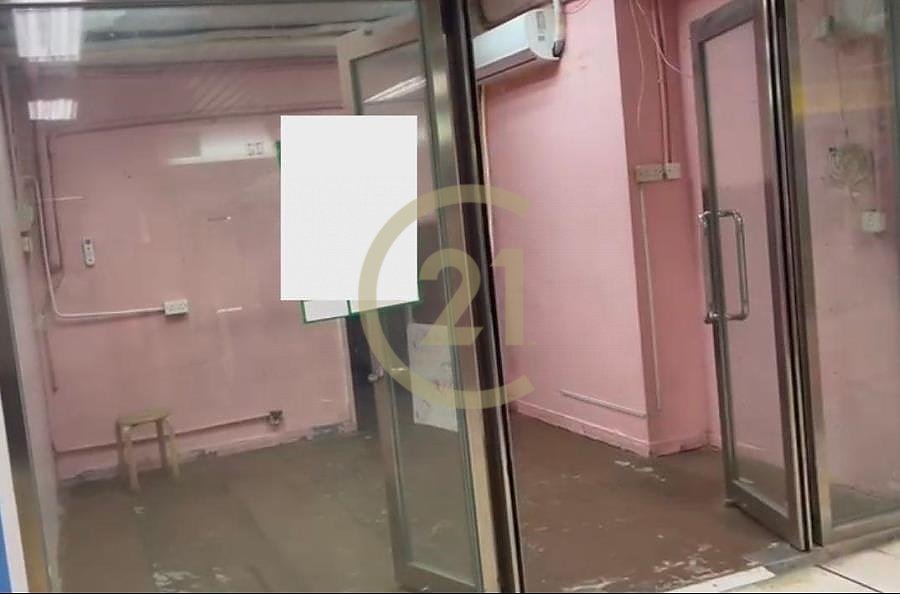 EVEREST IND CTR Kwun Tong L C160042 For Buy