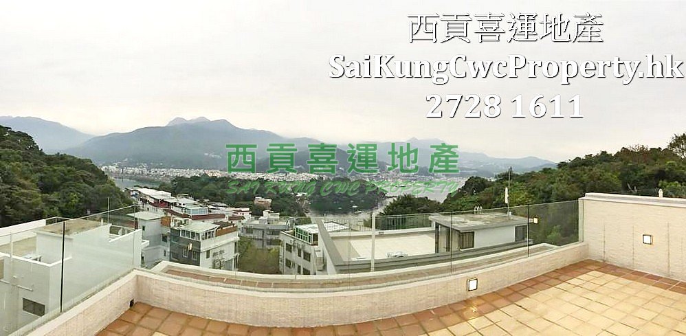 Quiet & Convenient Location House Sai Kung All 025131 For Buy