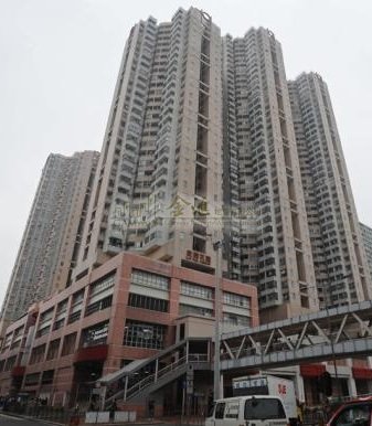 KAI TAK GDN PH  Wang Tau Hom M W037194 For Buy