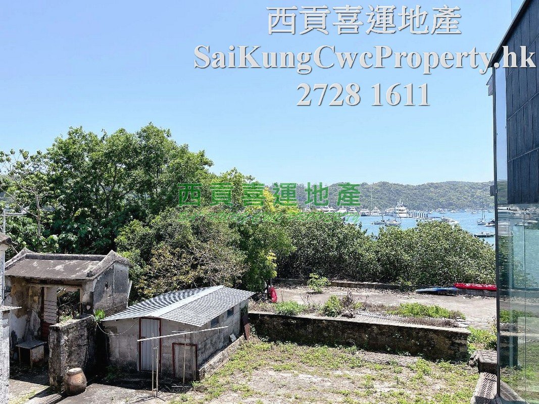 Sea View Mid-Floor*Coastal Community Sai Kung 015309 For Buy