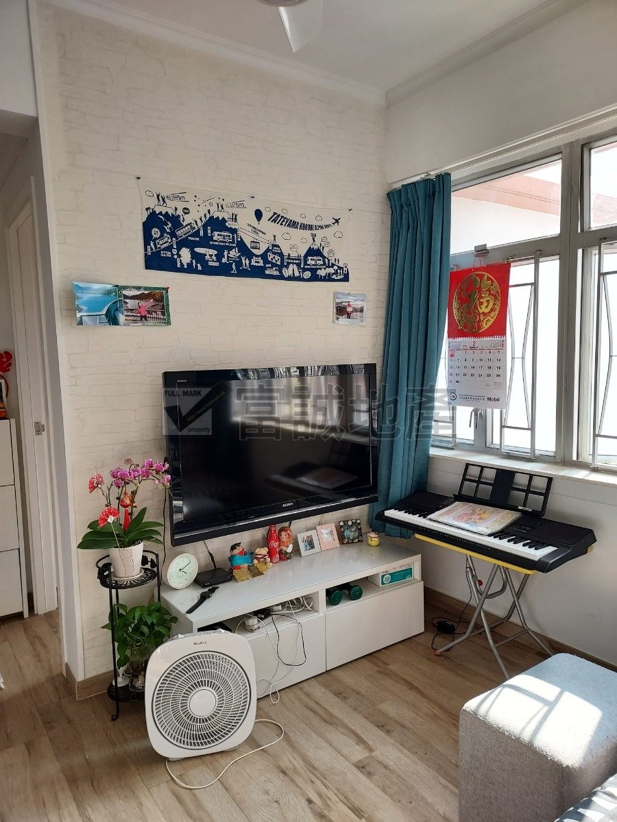 ON LEE BLDG Wong Tai Sin H F087081 For Buy