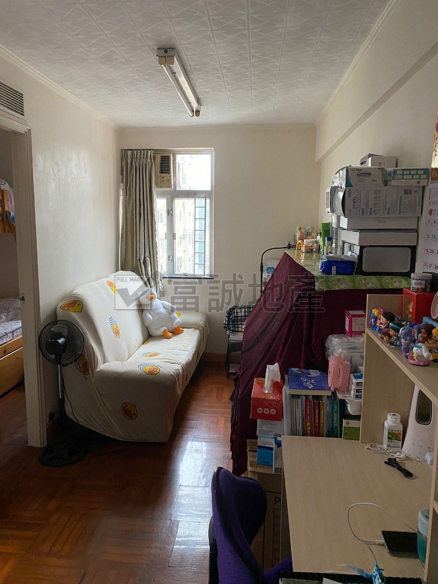 PO FAT BLDG Wong Tai Sin H F087710 For Buy