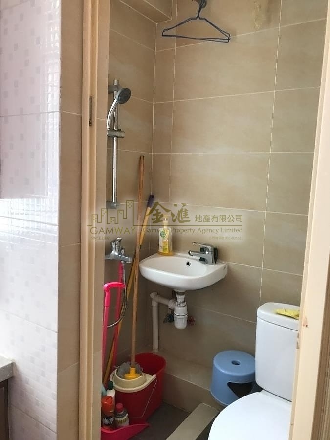 FU YAU BLDG Wong Tai Sin H H144238 For Buy