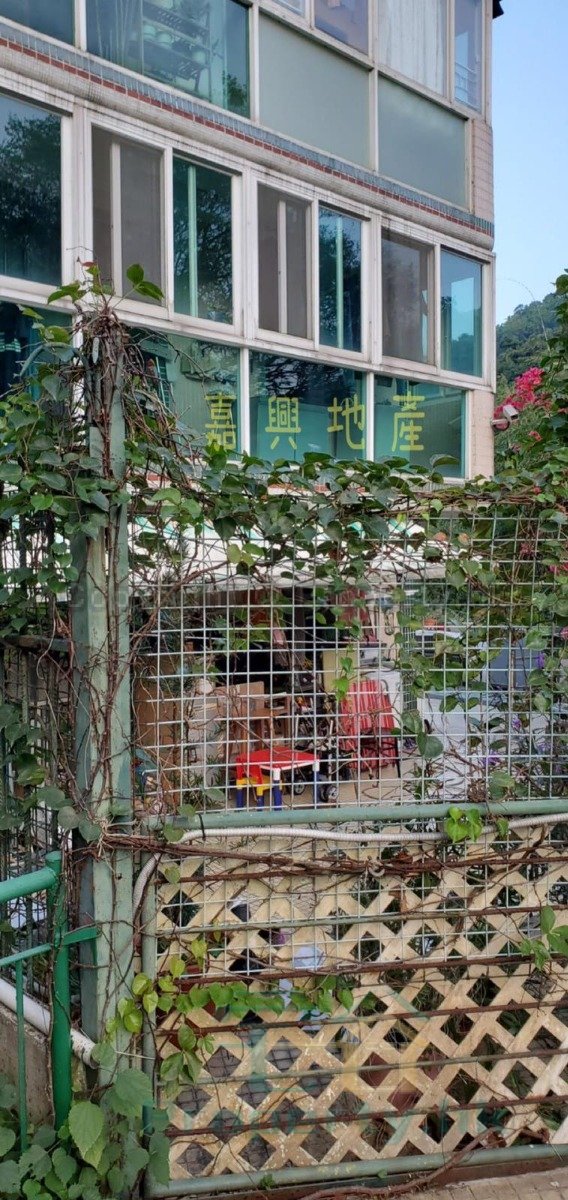 FA SAM HANG VILLAGE Shatin H075303 For Buy