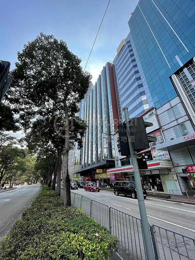 CHEVALIER HSE Tsim Sha Tsui 000728 For Buy