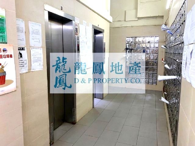 CHEONG WANG PLAZA BLK A CHEONG HING MAN Mong Kok M 1081183 For Buy