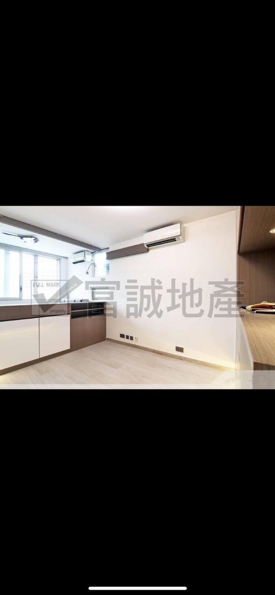 CHOI HING COURT  Ngau Chi Wan H G087351 For Buy