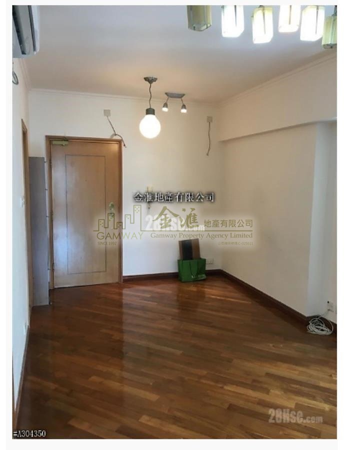 SCENIC VIEW  Ngau Chi Wan M C133440 For Buy