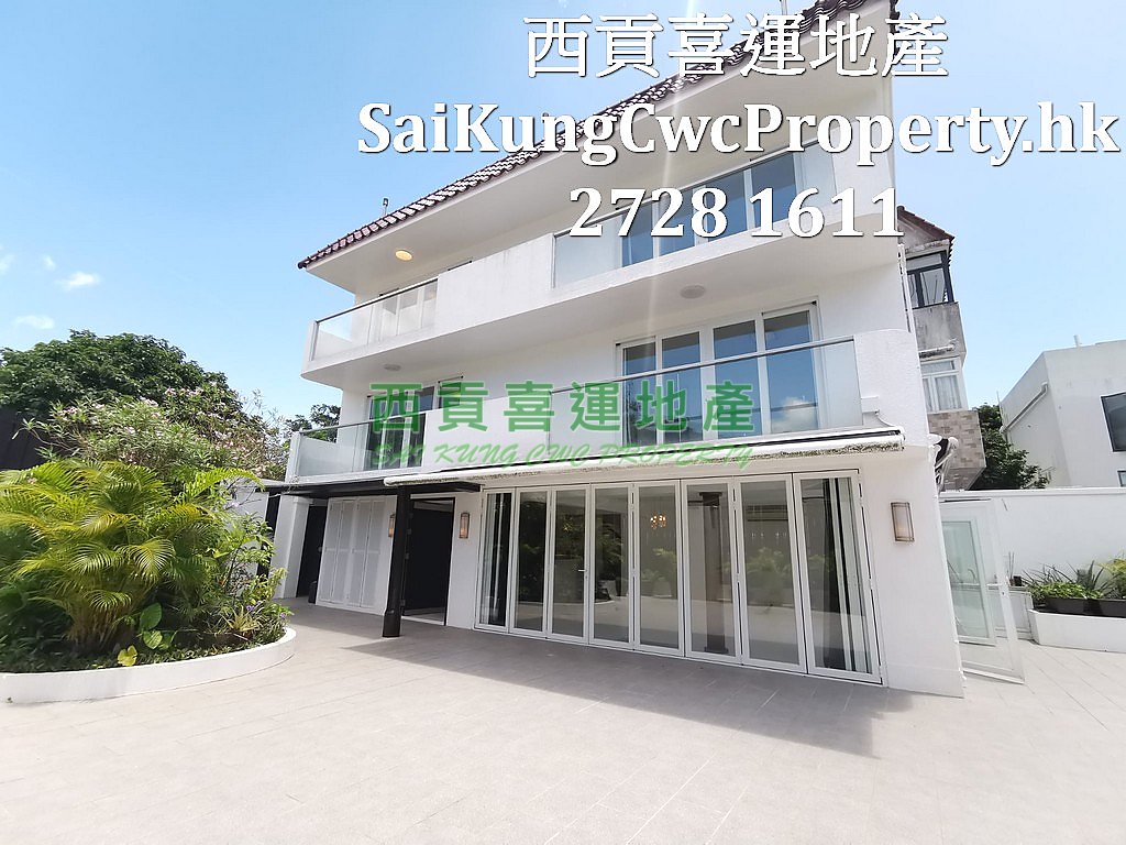 C.W.B Road*Detached House with Garden Sai Kung All 027227 For Buy