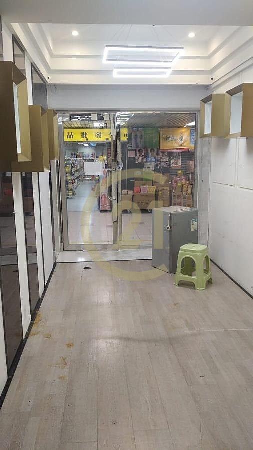 EVEREST IND CTR Kwun Tong L C151874 For Buy