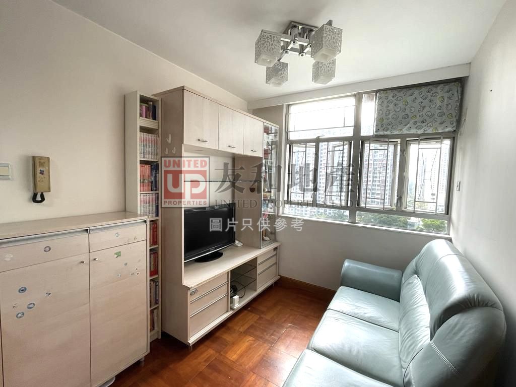 TIN MA COURT  Wang Tau Hom T180397 For Buy