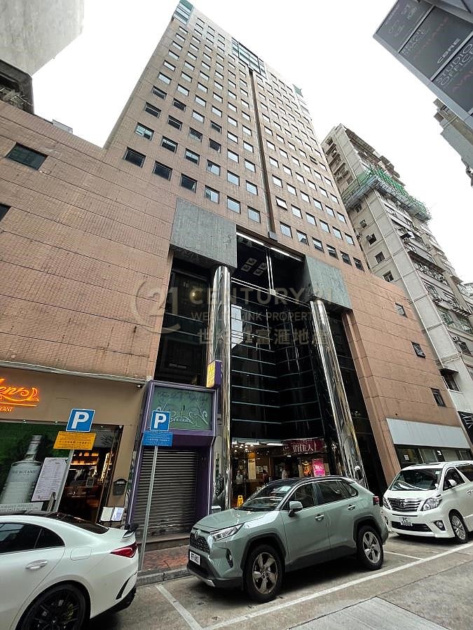 WOON LEE COM BLDG Tsim Sha Tsui 007144 For Buy