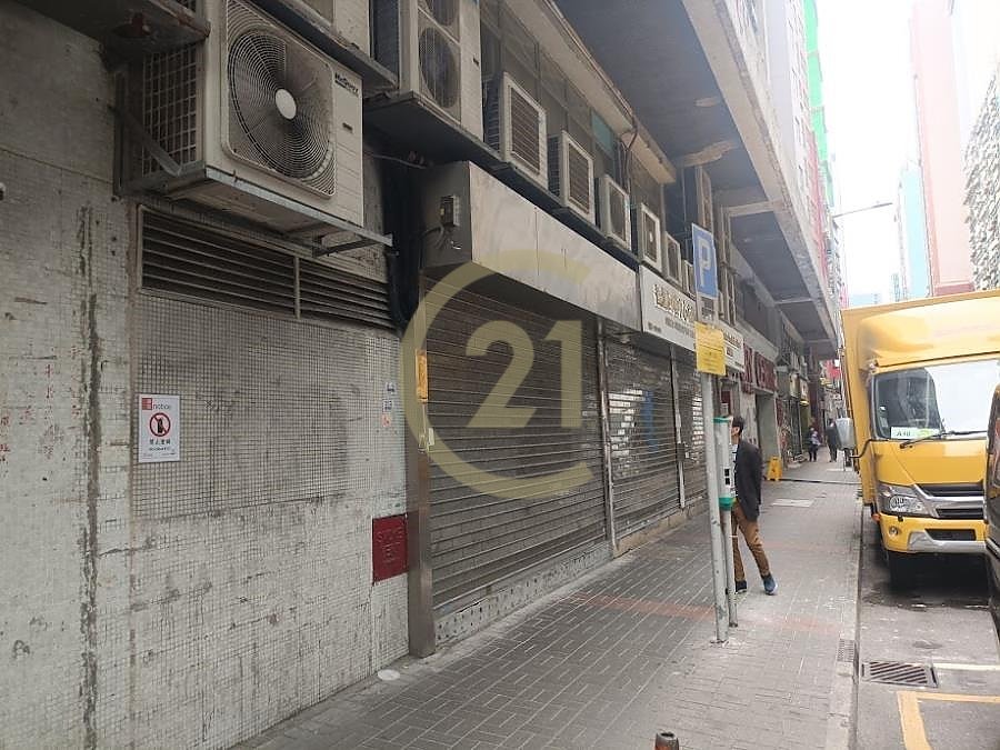 CENTURY CTR Kwun Tong K164898 For Buy